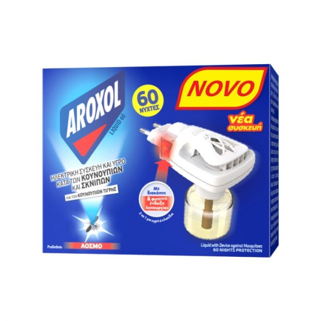 AROXOL LIQUID 60 SET APARAT + TEČNOST - Online Apoteka AROXOL LIQUID 60 SET APARAT + TEČNOST